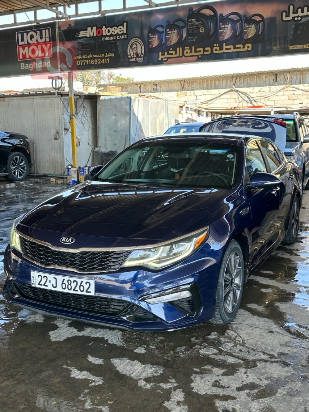 Kia Optima